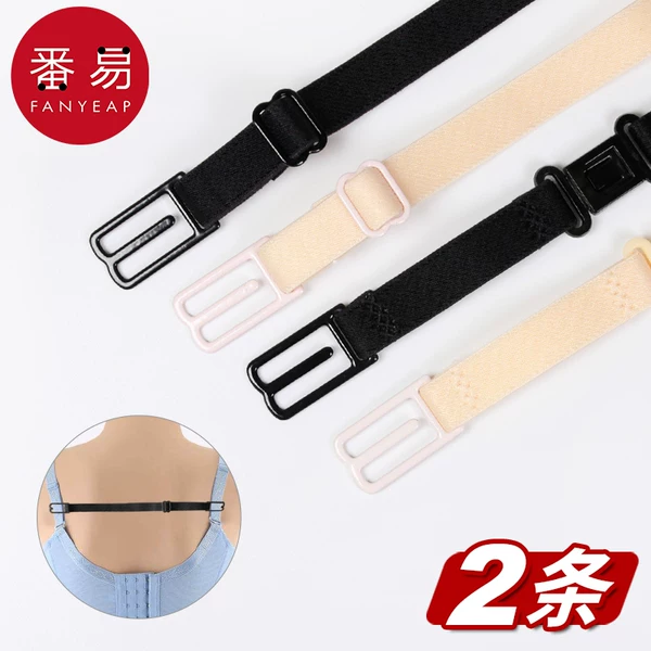 Товары от py服装