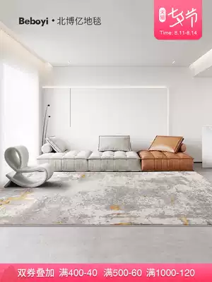 Beiboyi American light luxury modern simple carpet living room new Chinese gray gold European bedroom bed blanket