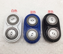 Accessories Philips shaver HQ851 knife head HQ802 knife mesh HQ801 blade HQ803 bracket HQ804