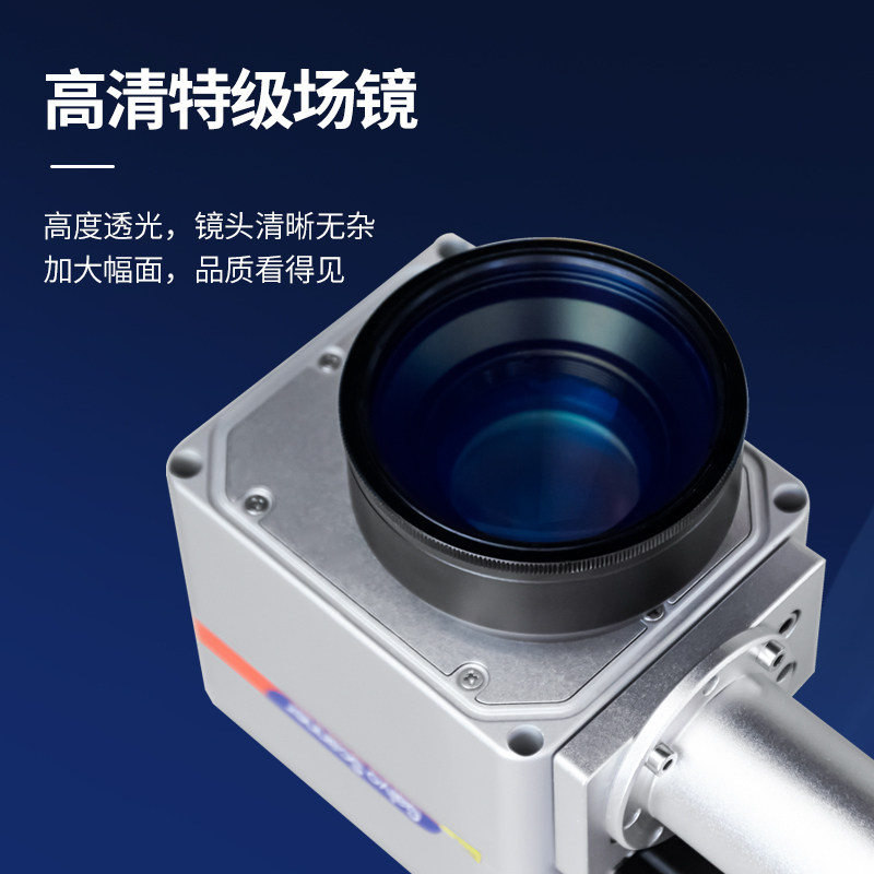 Laser engraving machine small automatic metal cans stainplate plastic inscription marking machine