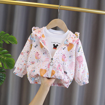 Female baby spring new Super Ocean wind coat tide 2020 girls spring dress fashionable Net red hooded top