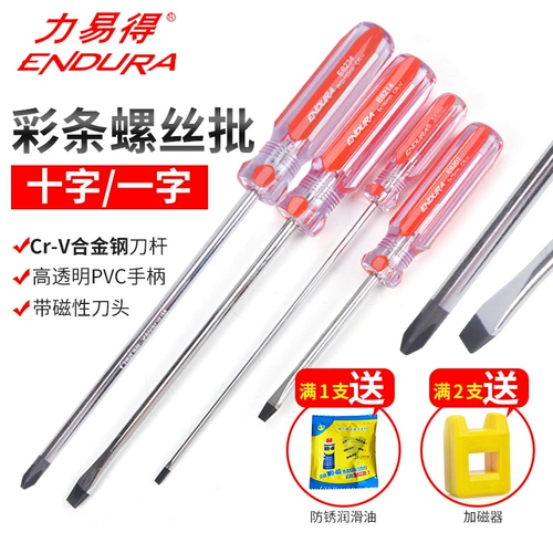 Licai Vint Word Cross -в форме магнитных винтов партия ежедневная домашняя электрическая конус Конус Конус Промышленный