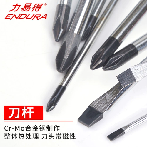 Licai Vint Word Cross -в форме магнитных винтов партия ежедневная домашняя электрическая конус Конус Конус Промышленный