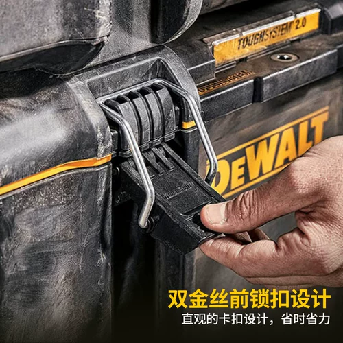 Ящик для инструментов DeWalt, ящик для хранения оборудования промышленного класса, домашняя портативная тележка, коробка для запчастей, гибкая коробка Rock II 2,0
