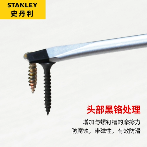 Стэнли отвертка, скрещенная пластиковая ручка с поперечной обработкой, винтовая партия электрических работников, домашние ежедневные магнитные конусы, промышленные бакировки