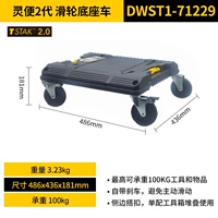 Духовный 2-й поколение шкив базовый автомобиль DWST1-71229