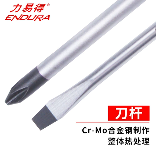 Отвертка Licheng, перекрестная винтовая партия резиновых и пластиковых ручек сливы с магнитными бытовыми электриками Супер жесткие инструменты