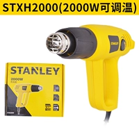 Стандарт Stxh2000