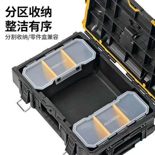 Ящик для инструментов DeWalt, ящик для хранения оборудования промышленного класса, домашняя портативная тележка, коробка для запчастей, гибкая коробка Rock II 2,0