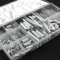 200PCS spring tension spring pressure spring set 200 transparent pp plastic box 20 kinds of specifications