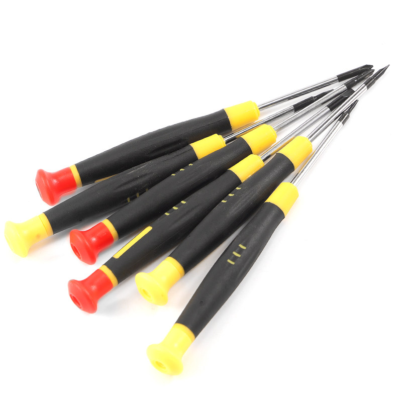 拆装钟表螺丝批套装批头手表眼睛小型机械精密螺丝刀组合工具