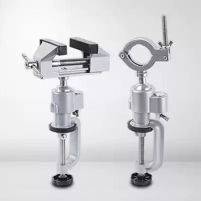 Electric grinder bracket Electric drill fixed shelf Universal rotating frame Electric drill fixture Multi-function table vise bench pliers