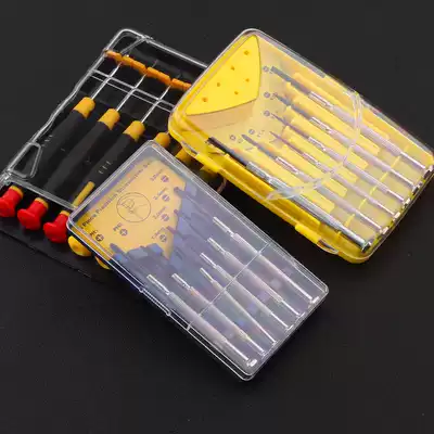 Watch screwdriver Mobile phone laptop repair screwdriver Miniature strap removal tool Precision screwdriver set