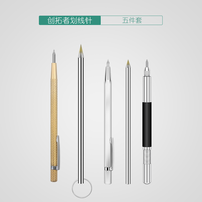 Pointed type hard pen shape alloy scratching needle plate marking needle scratching tile cutting steel needle scribing tool