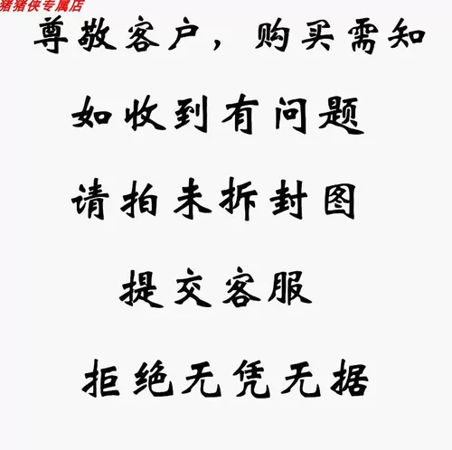 Саженцы для сома большая рыба саженцы маленькие сомы свежие живые саженцы сома Арована Специальная живая рыба Специальная живая рыба