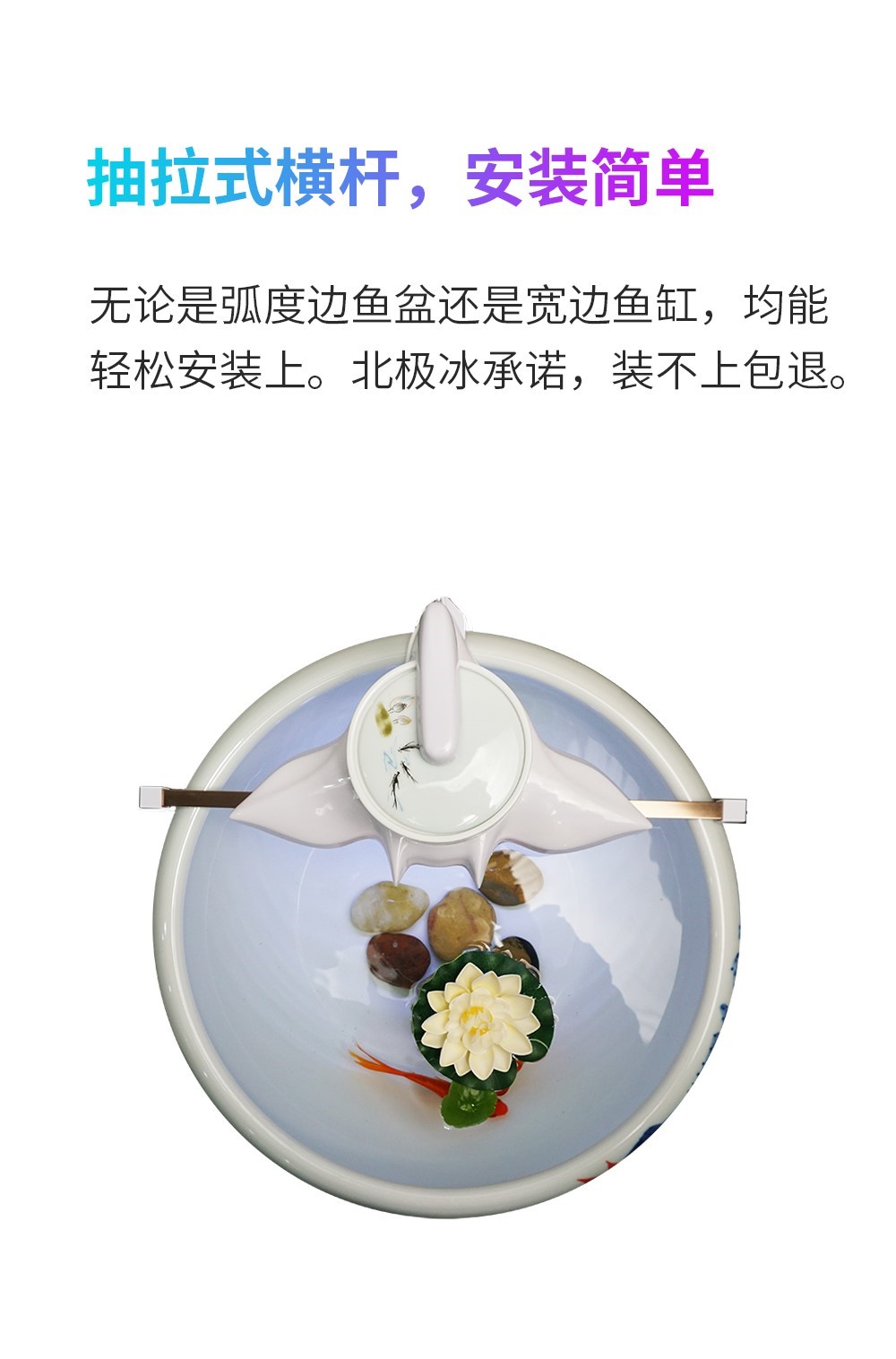 Circular cylinder is special filter ceramic aquarium porcelain jar round small aerobic filter on the outer circulating water pump a goldfish bowl