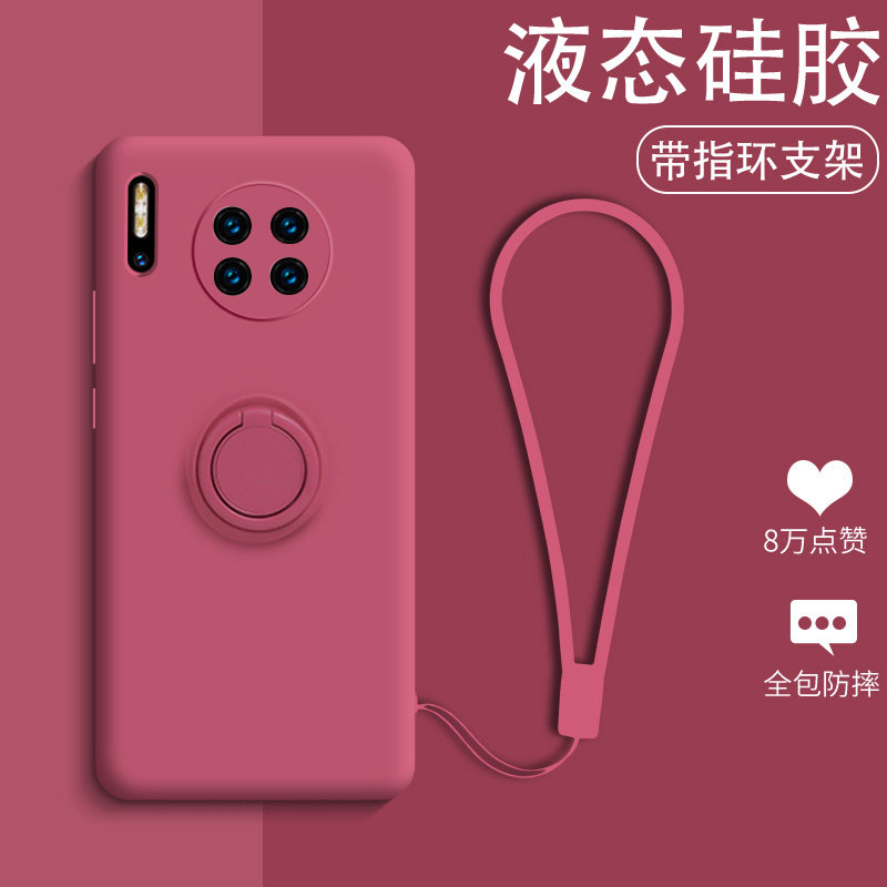 Zhiwan Huawei mate30 mobile phone protective case mate30Pro5G liquid silicone soft anti-fall mate20 protective sleeve lens mate20Pro all-inclusive female and male models