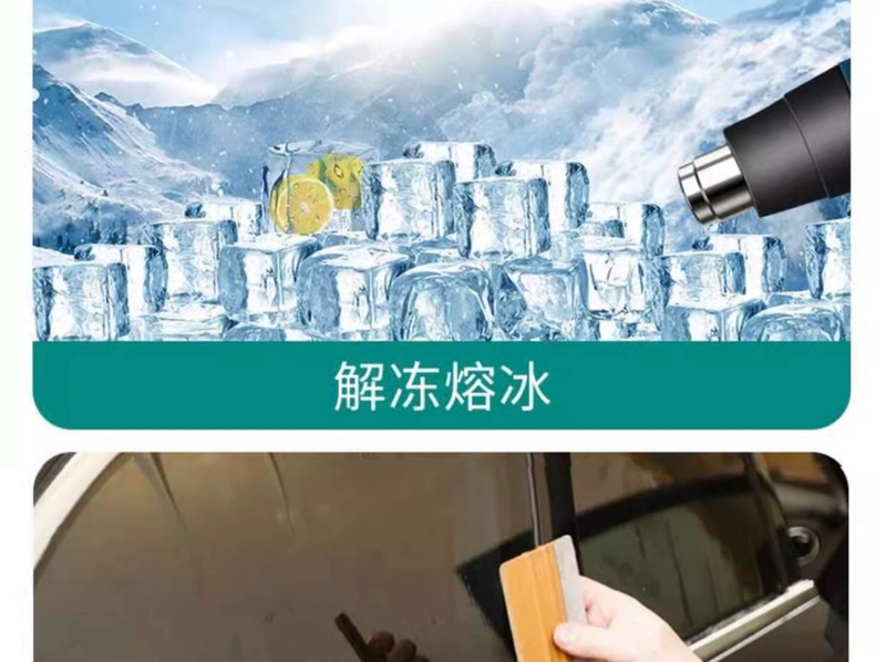 Súng hơi nóng cấp công nghiệp, công suất cao, nhiệt độ cao, súng nướng nhỏ, màng, màng co nhiệt đường may đẹp, súng sấy tóc sưởi ấm mạnh mẽ máy nén khí trục vít