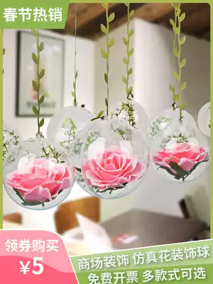 Simulation flower plastic transparent ball hanging ceiling Ceiling decoration pendant Gold shop window Shopping mall holiday decoration