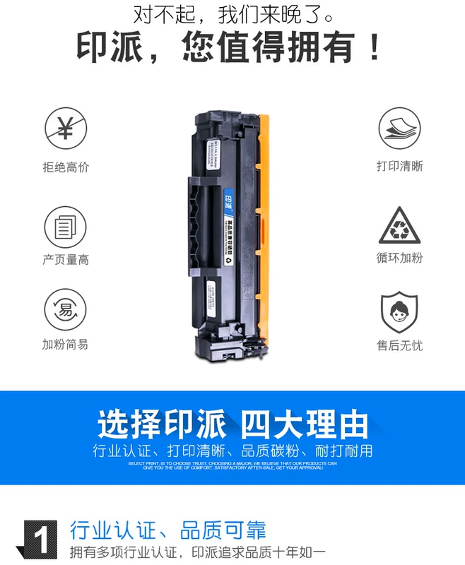 [Có chip] Thích hợp cho hộp mực HP M208dw Hộp mực máy in HP LaserJet M208dw hộp mực hpm208dw Hộp mực M208 Mực 6GW64A HP137A 137X trống sấy cartridge máy in canon 2900 chính hãng