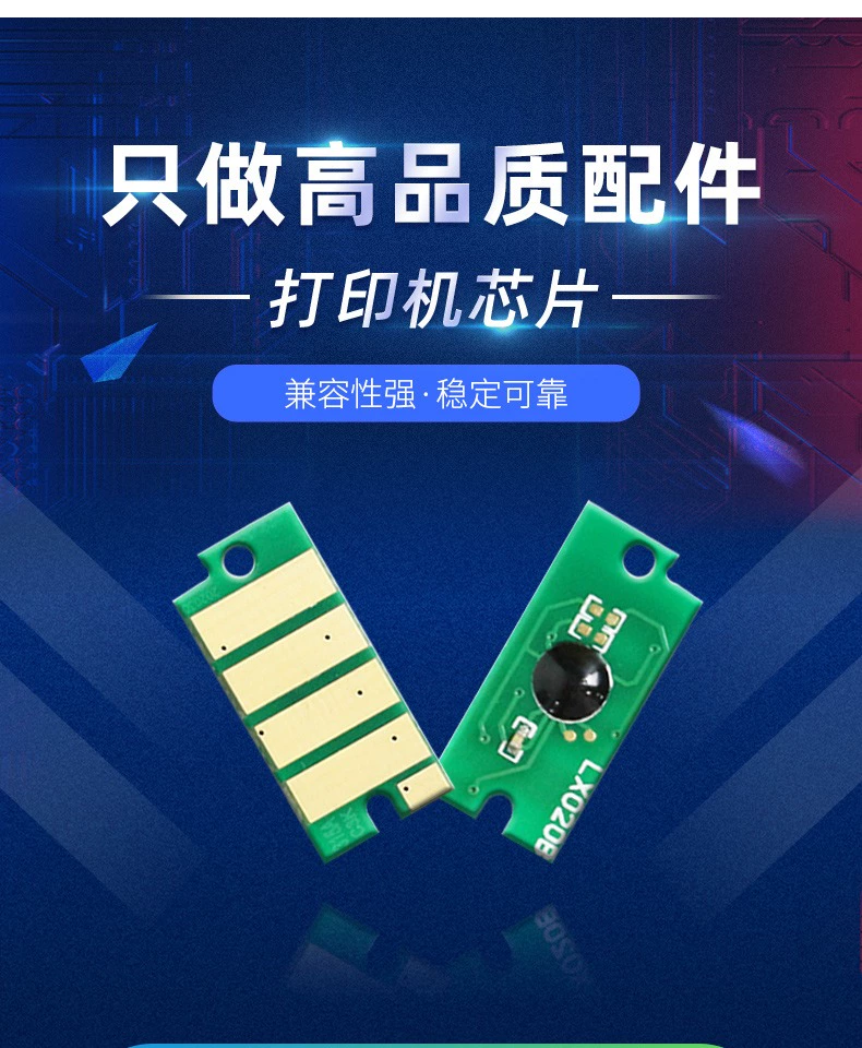 Thích hợp cho Fuji Xerox cp315 bột hộp mực chip DocuPrint CP315Z CM315Z CP315DW chip mực máy in CP318W CP318Z CM318Z CP318DW