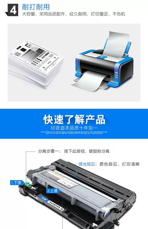 Thích hợp cho hộp mực bột Lenovo M7460 M7480D hộp mực máy in M7675DXF M7490DNA hộp mực M7490DNF M7480 M7455DNF hộp mực trống giá đặt trống hộp mực hộp mực máy in a3 hp 5200