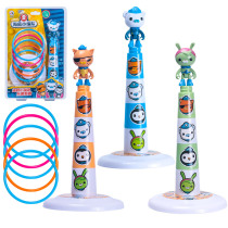 Undersea small column kindergarten throwing circle childrens puzzle Indoor Throwing ring circle childrens ring stall toys