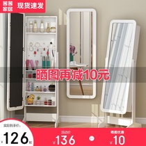 Rotating full-length mirror cabinet One-piece storage cabinet Stereo mirror Wall-mounted full-body floor-to-ceiling mirror Household fitting mirror Bedroom