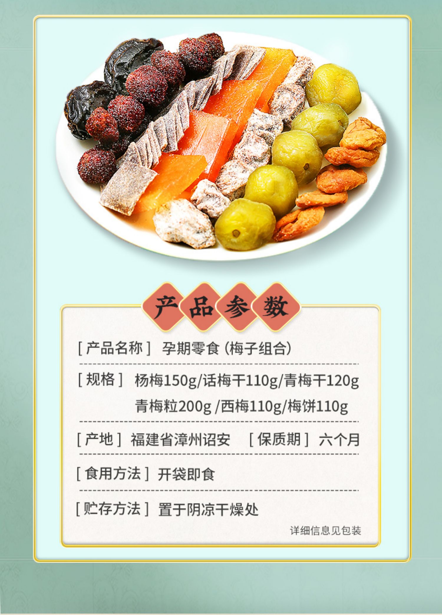 孕后托腹带孕妇专用孕中期晚期透气耻骨痛托