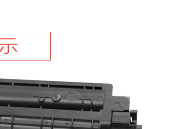 Hộp mực Leopold HP HP388A 88a 1007 1008 1136 M126a M128mfn 1108 p1106 202DW Hộp mực CC388A 126 128 - Hộp mực