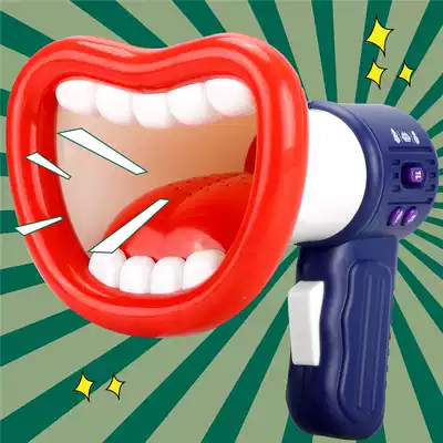 Horn voice changer early education puzzle girl children microphone funny child baby microphone toy 6 Singing 3 years old
