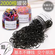 Do not hurt hair tie hair Rubber band strong pull constantly Children fine tie hair black rubber ring girl princess Korean headdress