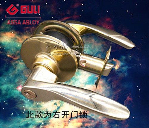 Original Stainless Steel Golden GULI Solid Force B5440 Triple Bar Spherical Plate Hand Lock Pure Copper Lock Core Promotion