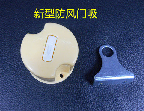 New environmentally friendly plastic fireproof invisible channel gangway door press-type fireproof windproof door suction promotion