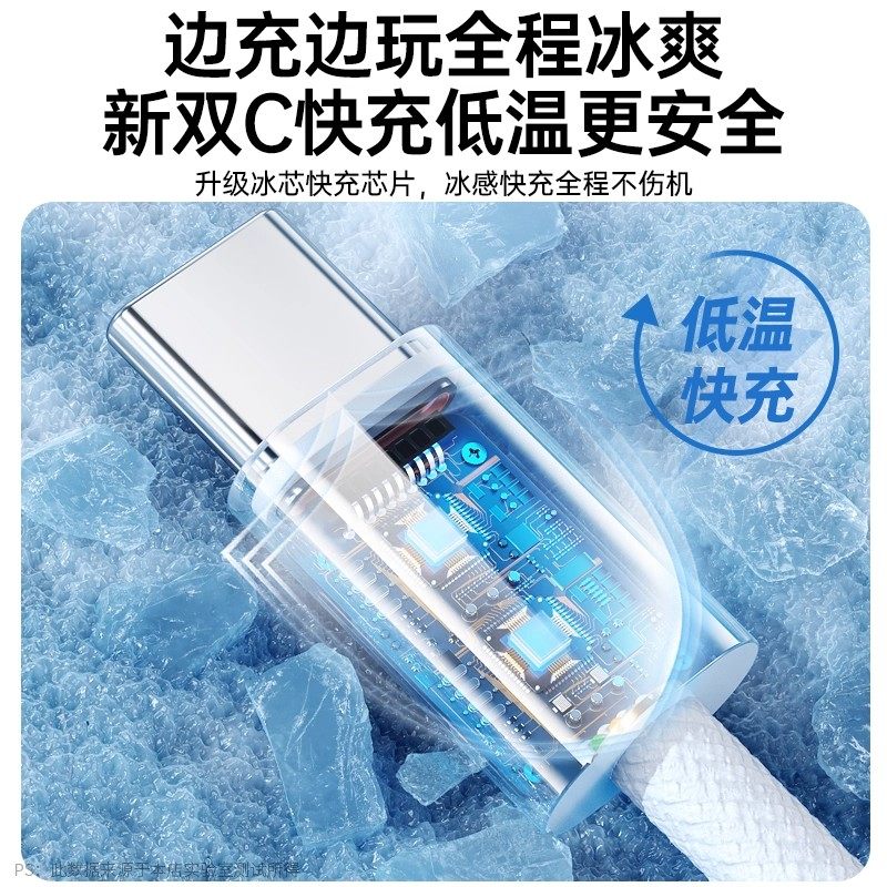 [Official Genuine] [Original Fast Charging] Compatible with Apple 15 Pro Max Charging Cable Pd30W Fast Charging Cable iPhone 16/17 Data Cable 14 Plus Mobile Phone 13 Tablet Ip Charger Cable