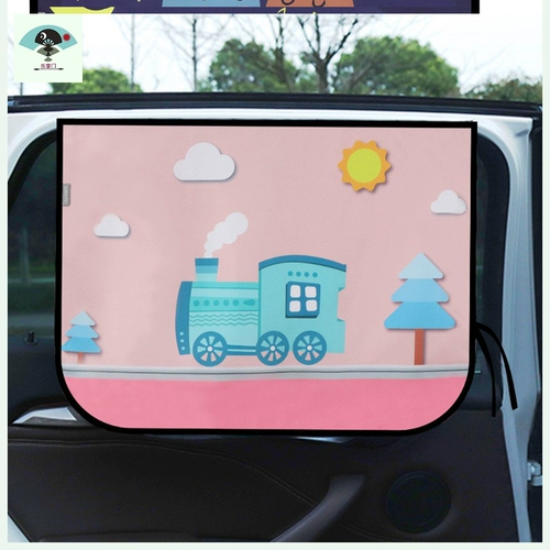 Солнцезащитный крем с рисунком для туристических транспортных средств, автоматический солнцезащитный козырек для боковых окон с солнцезащитным козырьком на окне, подходит для небольших новичков