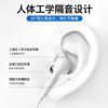 Wired Headphones Are Suitable for Apple Iphone17/16/15/14/13/Promax Flat-Head Typec Original and Authentic