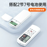 [Официальный подлинный] Применимый галанский кондиционер с пультом дистанционного управления Универсальная универсальная модель GZ-50 ГБ/GZ-31B 32B 03B Шкаф