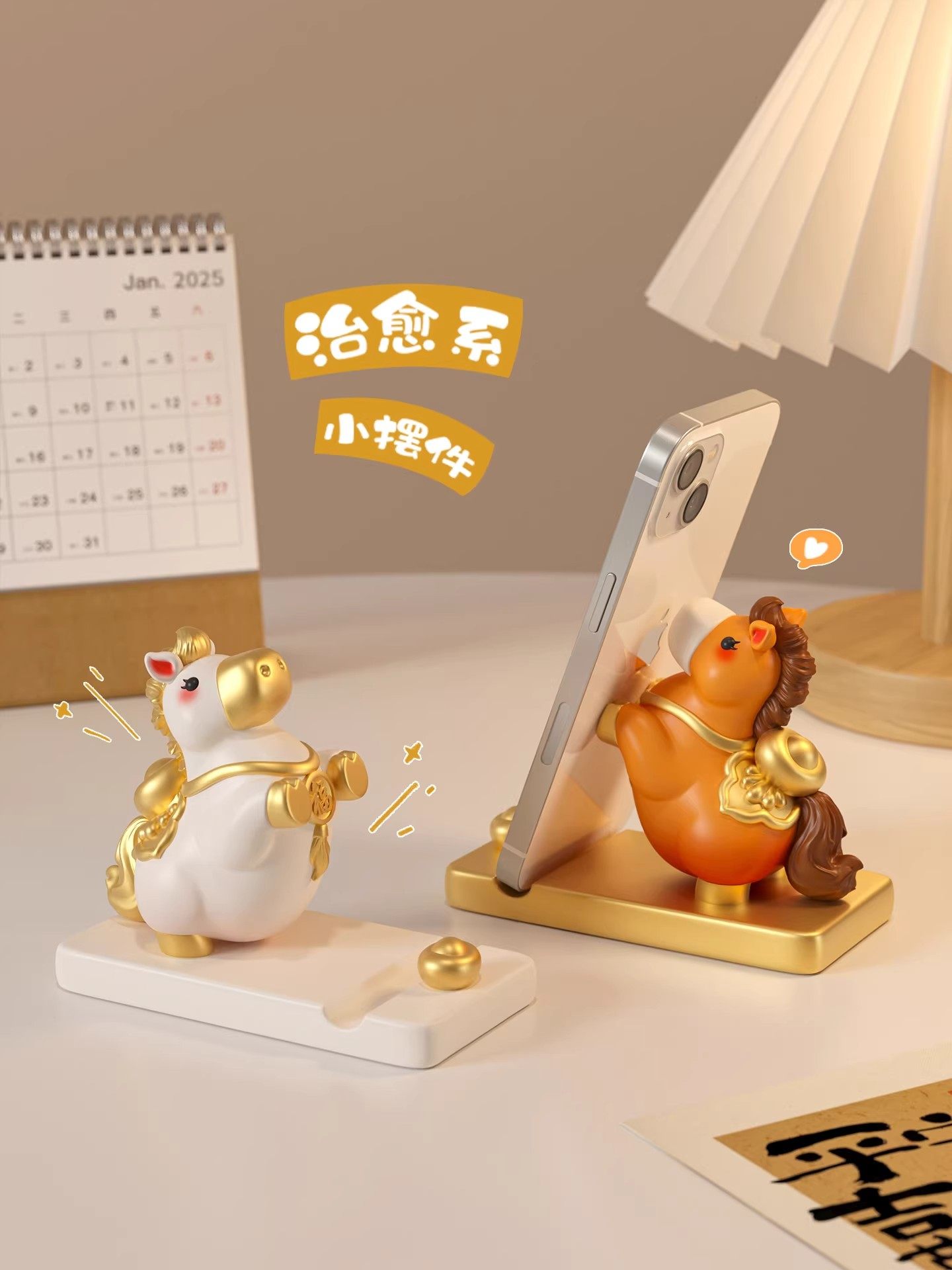 2026 Year of the Horse Mascot Zodiac Pony Ornament Phone Stand Desktop Decoration Get Rich Quickly Doll Gift