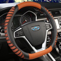 2020 Geely 20 New Vision 2.017 billion Emmy dedicated bo Vietnam to the disc set Four Seasons universal to cover the sleeve