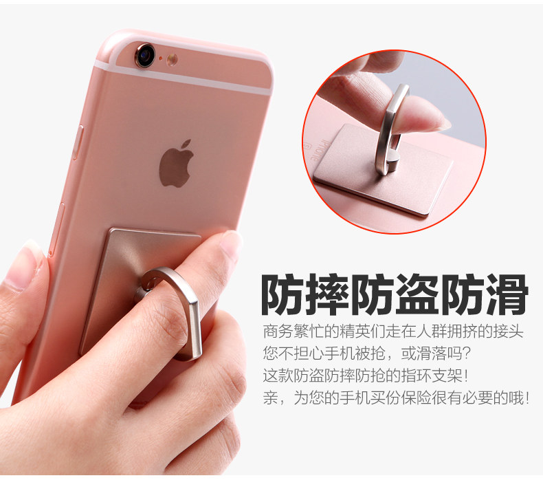 Support téléphone mobile MYCOVER - Ref 1365384 Image 9