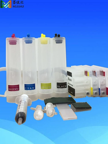 HP, принтер, картридж, 932, HP7510, 933