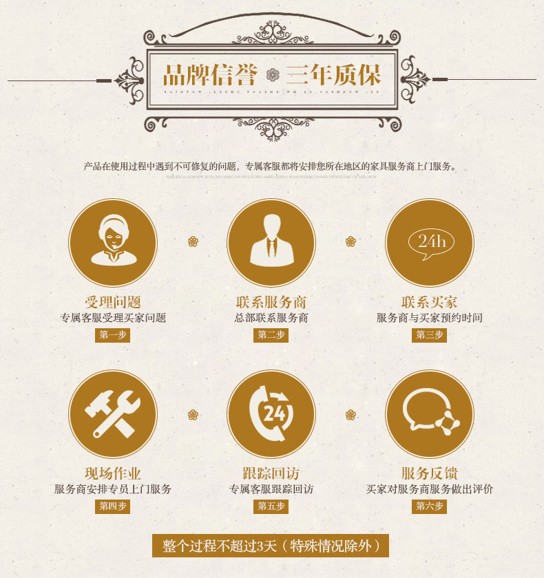 S6013 (Часть 3) Изменить _15.jpg