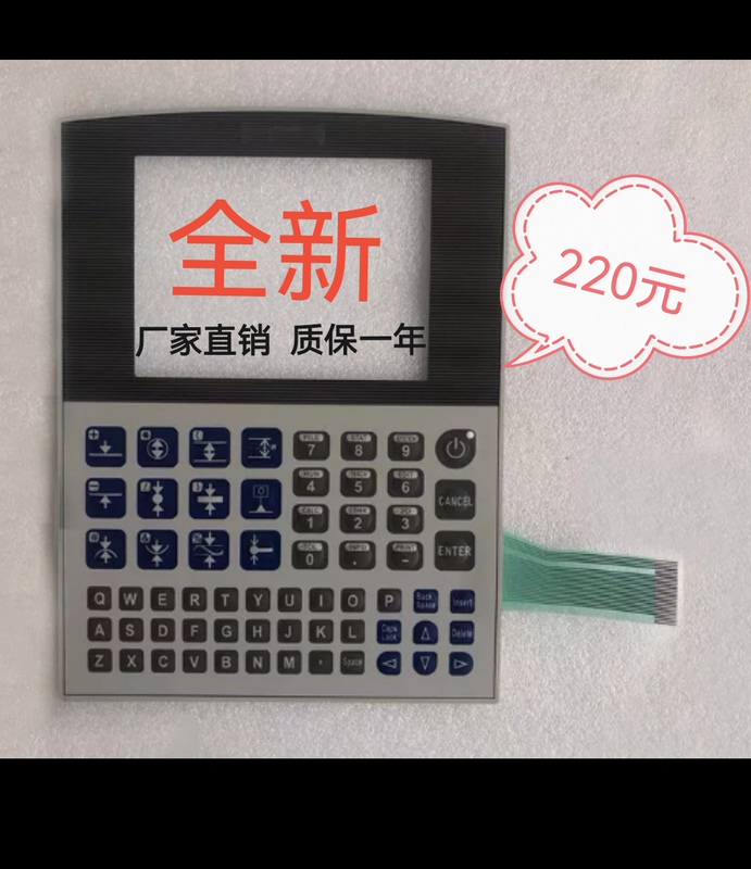 Mitutoyo Height Gauge Button Switch Panel Qm-Data200 100 Height Gauge Button Membrane Switch Panel Membrane