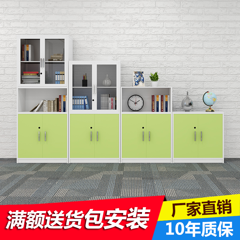 File cabinet 819 office cabinet Office wooden low cabinet Floor-to-ceiling small cabinet Deli a4 with lock file cabinet
