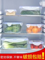 Multi-function plastic box refrigerator fresh bowl microwave heating lunch box food container box sealing box square