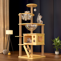 Cat Climbing catwalk Cat Tree Cat Tree Integrated Shelf Cat Shelf Space Cabin Home Trunks Toy Sisal Kitty Cat Jumping