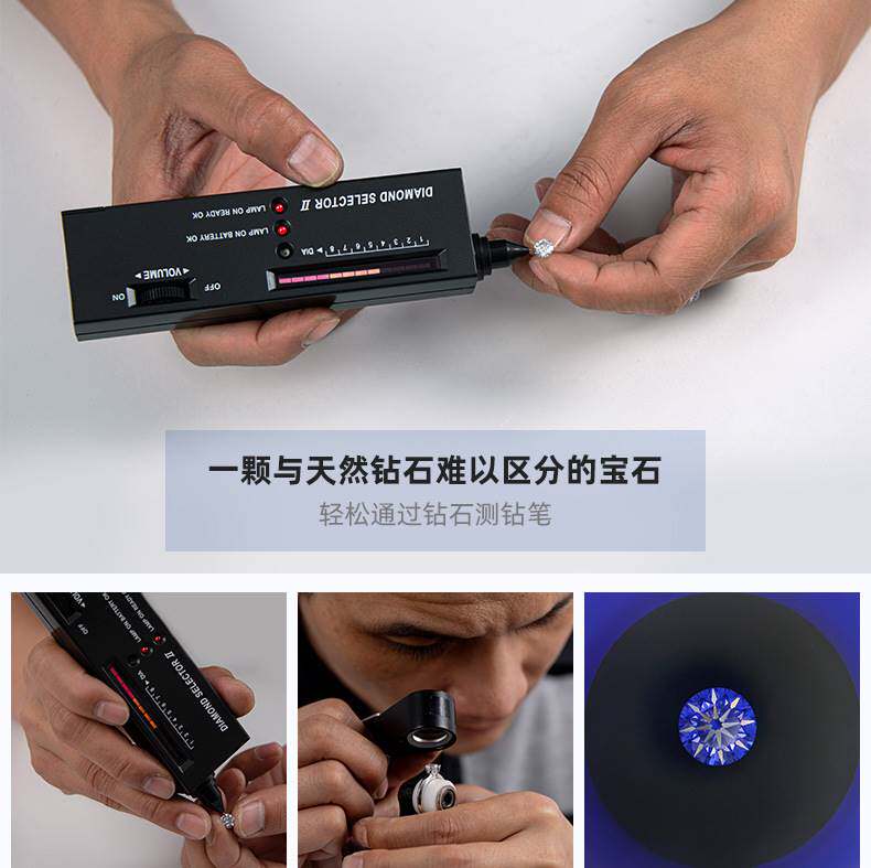 [钻石通用 04.jpg]