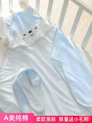 Newborn baby is newborn cotton coated summer thin delivery room wrapped spring and autumn winter thickened baby quilt