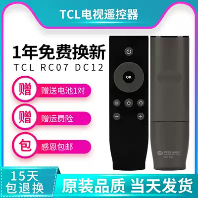 Original TCL TV remote control RC07DCI2 49A660U 55A660U D49A630U D55A630U L32P1 F